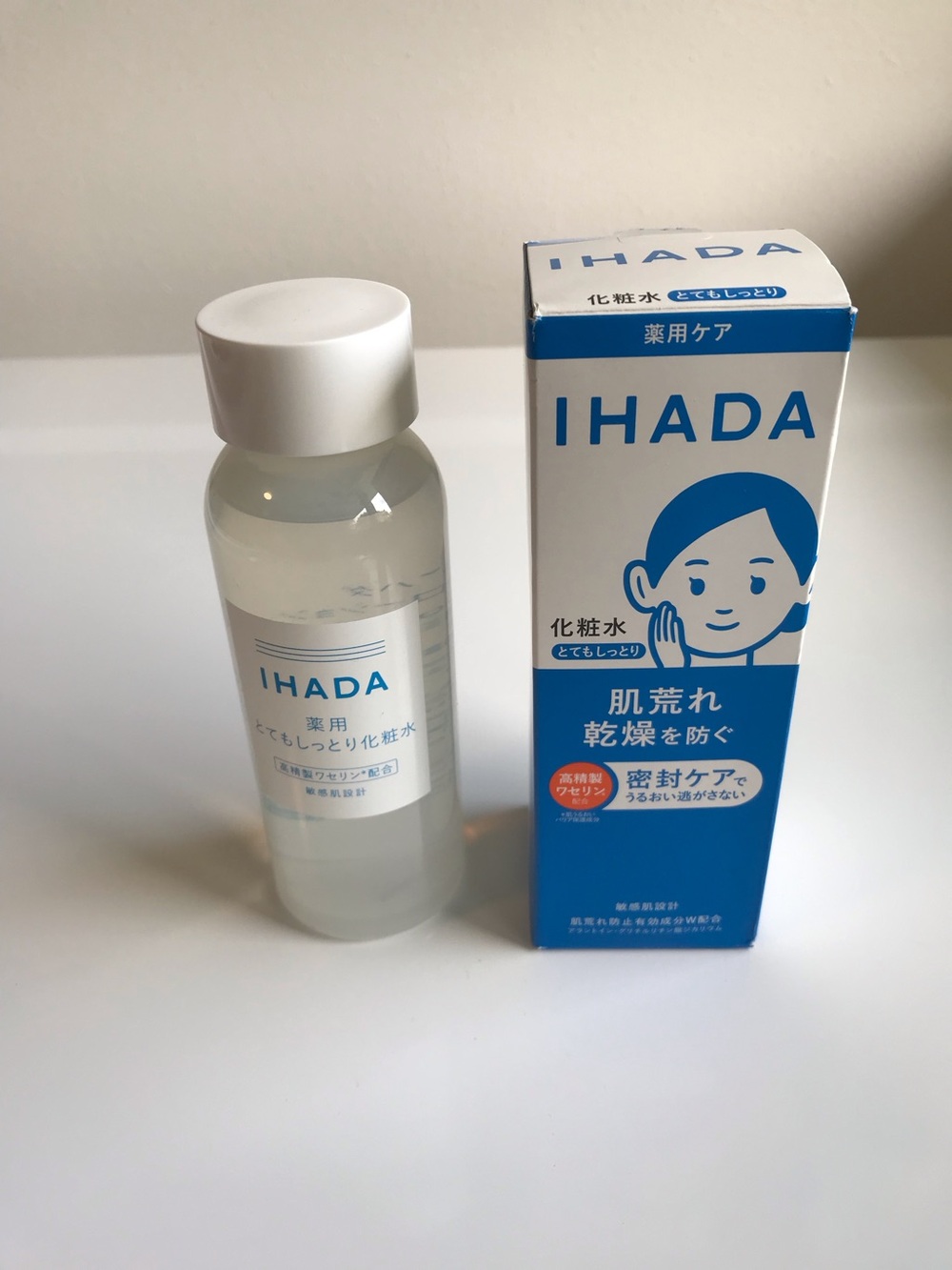 IHADA by Shisedo Medicated Liquid Lotion